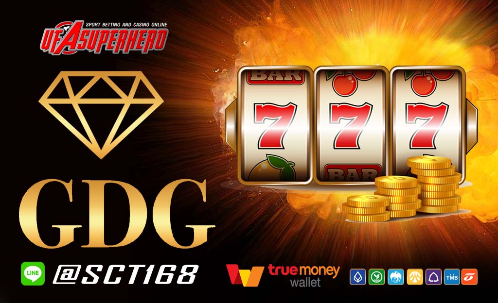 Gold Diamond Gaming สล็อต True wallet