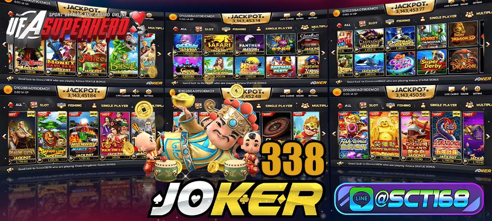 เกมสล็อตออนไลน์ joker388 เล่นง่าย ได้เงินไว ได้จริง